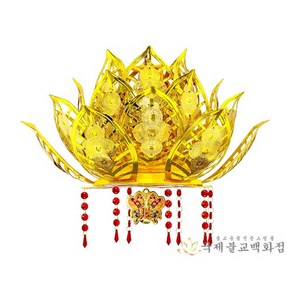 황금돈벼락사업등 - 부처님오신날 연등 초파일연등 봉축연등 불교용품, 1개