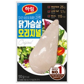 하림 닭가슴살 오리지널, 100g, 5개