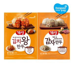 [동원] 개성 김치왕만두 2.1kg x1개+감자만두 2.2kg x1개, 1개