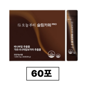 오늘부터 슬림카페 PRO 1 600mg 60포 1개, 96g