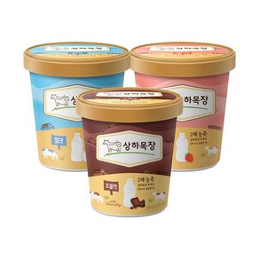 매일유업 상하목장 유기농 아이스크림 초코 + 밀크 + 딸기 파인트 475ml 각1개 총3개 상하 아이스크림, 3개