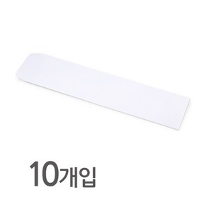 케익칼봉투 화이트 70x260 (100장), 100개