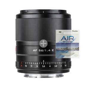 빌트록스 56mm F1.4 AF 소니 E마운트 APS-C 렌즈 (겐코 Ai UV 필터), 컨텐츠 참조