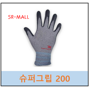 3M 정품 슈퍼그립 200 사이즈 S M L, 1개