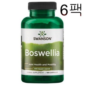 스완슨 Swanson Boswellia 보스웰리아 800mg 100정 6병, x, 1개