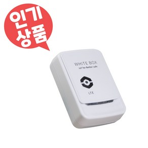 OT 자동차경보기 GPS 화이트박스 WHITEBOX AHA200 문콕파손 차량 도난방지, 1개