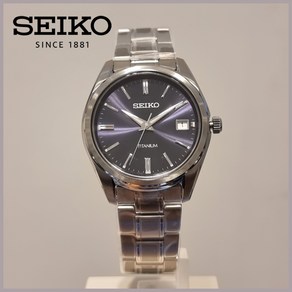 삼정시계 정품 세이코 SEIKO 클래식 리얼 티타늄 남성시계 (다크블루) SUR373P1