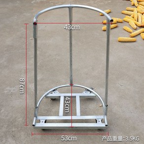 포대 거치대 톤백 쓰레기 걸이 마대 자루 철제 이동식, 1개
