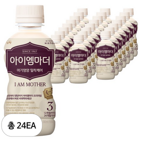 아이엠마더 액상분유 벨류팩 12~24개월 3단계, 240ml, 24개