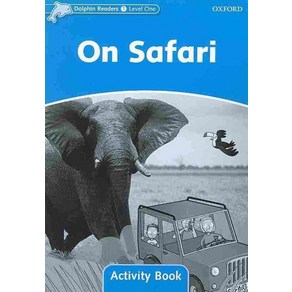 On Safai (Activity Book), OXFORD