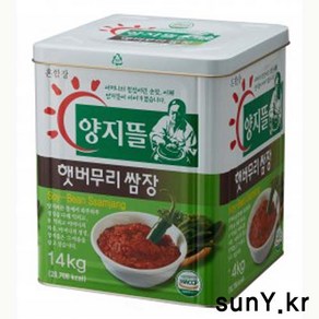 양지뜰 쌈장 햇버무리 14kg 대용량 업소용 양념장해가달님께*, 1