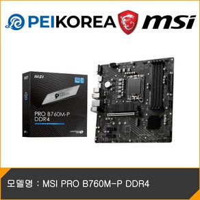 MSI PRO B760M-P DDR4, 단품