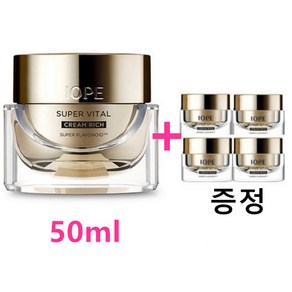 아이오페 슈퍼바이탈크림 리치 50ml+14ml*4, 1세트