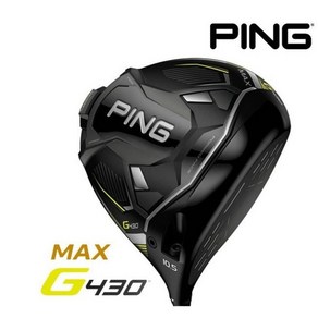 핑 G430 맥스 드라이버 PING G430 max 10K 더멀리 똑바로 관용성, 9도, SR