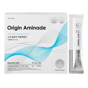 [오리진아미네이드] 스킨글로우 히알루론산 (피부미백 수분탄력 필수아미노산 이너뷰티), 스킨 글로우 히알루론산, 1박스, 600g