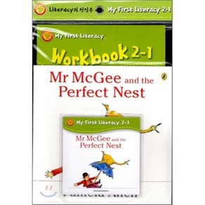 M Mcgee And The Pefect Nest, 투판즈