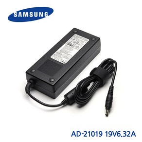 삼성 19V 6.32A 120W 어댑터 AD-12019 정품 노트북 충전기