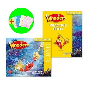 원더스 Wonders New Edition Companion Package K-3 (+영어노트)