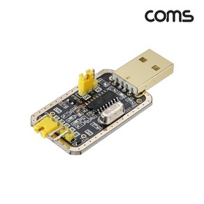 Coms USB to TTL 컨버터 모듈 JA216, 1개