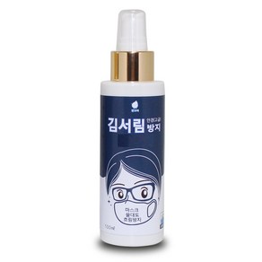 깔끄미 안경 김서림 방지 클리너 100ml, 1개