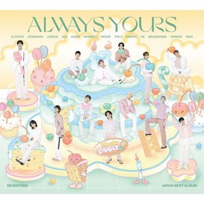 세븐틴 일본 베스트 앨범 2CD+특전+포카+포토북 ALWAYS YOURS 초회C, 상품선택