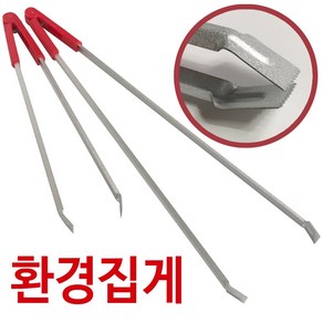 천부 환경집게(선택) 청소집게 다용도집게 휴지 넝마, 환경집게 중50cm 1개, 1개, 환경집게 중50cm