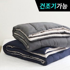 띵스룸 이지라벨 오코텍스인증 사계절용 차렵이불