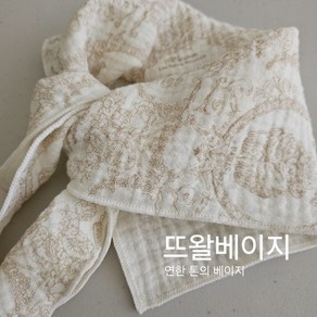 스카프 스카프빕 목수건 아기 유아 아동 키즈 여아 남아 어린이 면100% 국산 고급원단 요루 거즈