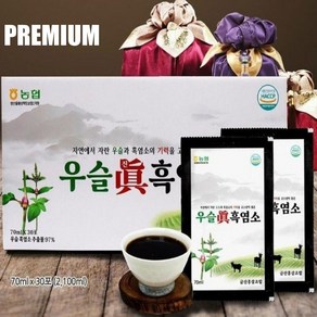 [프리미엄] 흑염소 우슬 진 HACCP인증 기력보충 항암작용 면역강화 피로개선 체력증진 감사선물, 30개, 70ml