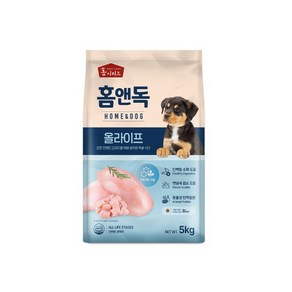 홈앤독 전연령 5kg / 강아지사료 / 댕댕이사료