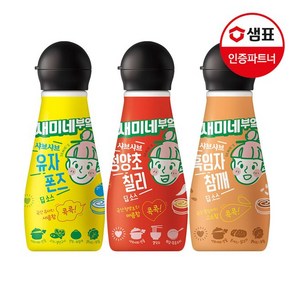 샘표 새미네부엌 샤브샤브 소스 3종 3병 기획 /유자폰즈/칠리, 270g, 02. 유자폰즈 소스 270g 3병