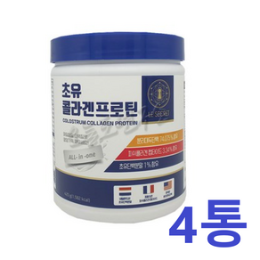 [뉴트리원]김희애 르시크릿 초유 콜라겐 프로틴 4통 8주분, 420g, 4개