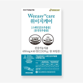 [본사정품] PHYTONUTRI 파이토뉴트리 위이지케어 위 건강 케어 Weeasy cae 스페인 감초추출물 홍경천 추출물 위보호 피로개선 헬리코박터균 증식 억제 식물성, 1개, 60정