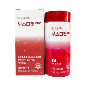 오늘부터 부스터컷 PRO 600mg 60캡슐 1개