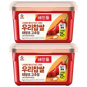 해찬들 나트륨을 줄인 우리찹쌀고추장 1kg, 2개