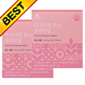 케이뉴트라 더 시크릿 효소 오리지널 30p, 90g, 2개