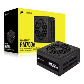 커세어 CORSAIR RM750e ATX 3.0 (PCIE5) 파워서플라이