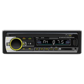 블루투스 호환 스테레오 자동차 라디오 CD 플레이어 AUX 인대시 MP3 WMA WAV FLAC 오디오 시스템 범용, black
