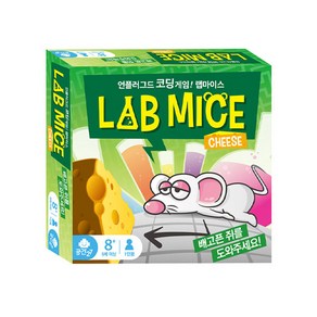 공간27 랩마이스 LABMICE 최신한글판 보드게임, 1개