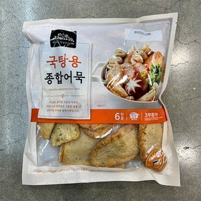 고래사 국탕용 종합 어묵, 900g, 1개