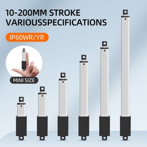 소형 선형 액추터 최대 힘 33Lbs 미니 전기 모터 캐비닛 창 오프너 브래킷 포함 DC6V 12V 24V, 1개, 52) 40MM Stoke - 8MM pe S 70