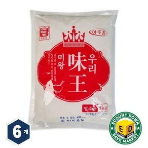 아주존 우리미왕 미원, 6개, 3kg
