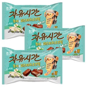 [씩씩가게] 자유시간미니 쿠키앤피스타치오크림 400g x 3ea, 3개