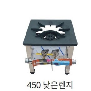 론칭기념 1+1 행사 업소용 1구 간택기 가로 450 600 간택기 신품 중고품, 600낮은, 도시가스