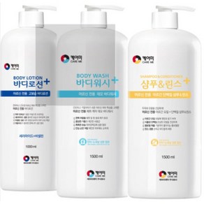 케어미 노인바디로션 1000ml / 바디워시1500ml / 샴푸&린스 1500ml