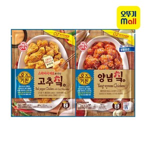 오뚜기 오즈키친 양념치킨+스파이시마요와만난고추치킨, 1세트, 1.06kg