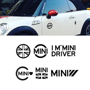 미니쿠퍼 컨트리맨 F55 F56 R55 R56 R60 스티커 모음 MINI 포인트 데칼스티커, 9-블랙, 1개