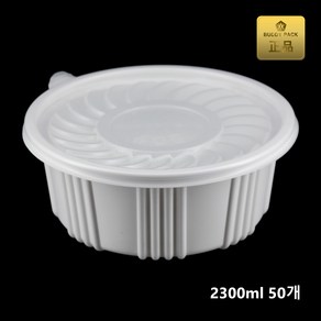 버디팩 230파이 탕용기 중 백색 2300ml M-230B, 50세트, 1개