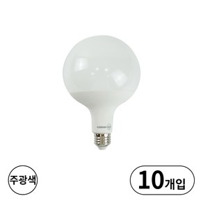 오스람 LED 볼전구 15W 주광색 롱타입 e26, 10개