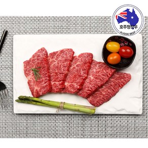 특수부위 부드러운 살치살 1kg 소분포장 살치살 구이용 드라이아이스포장, 2개, 200g